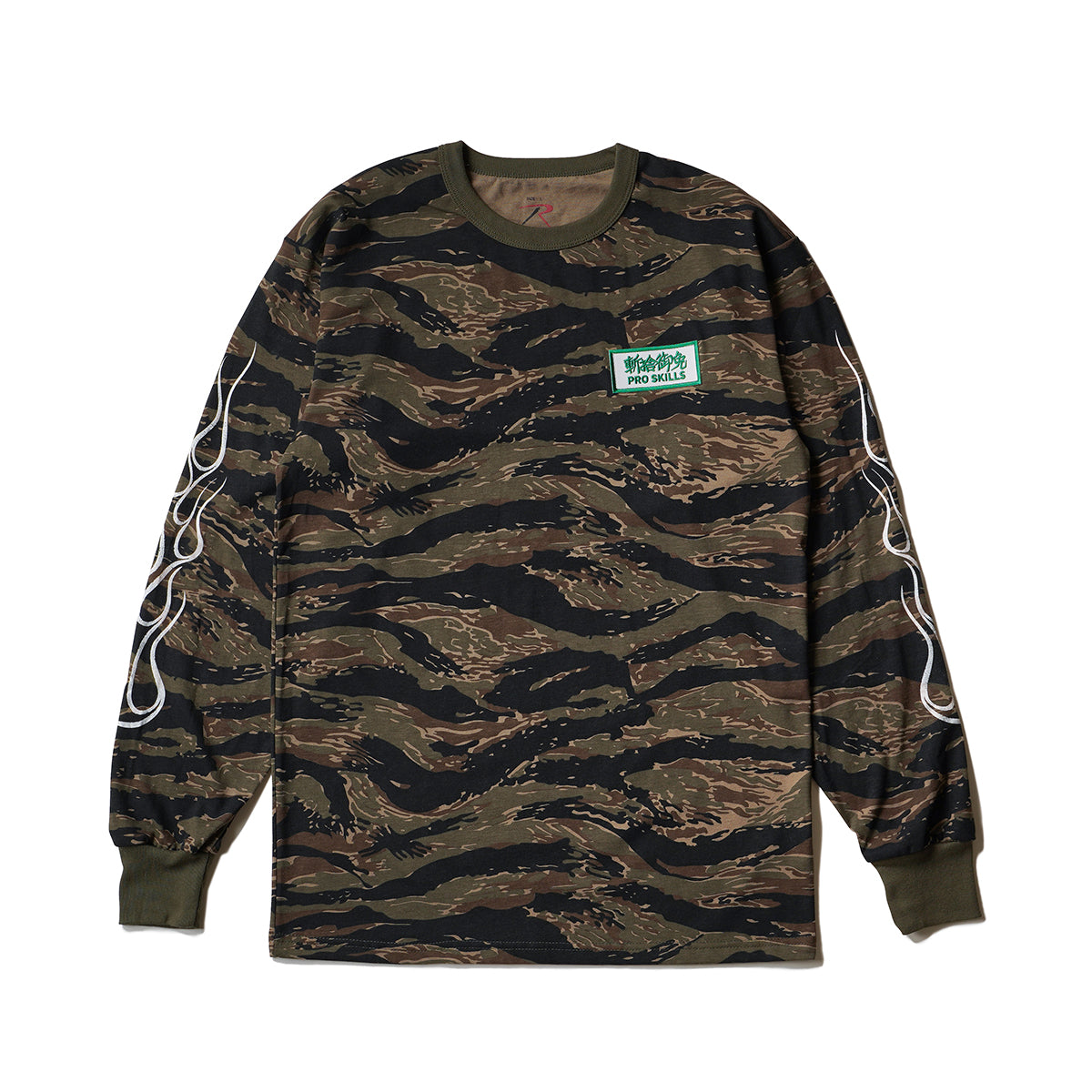RIPPER L/S CAMO SHIRT – ROLLER magazine