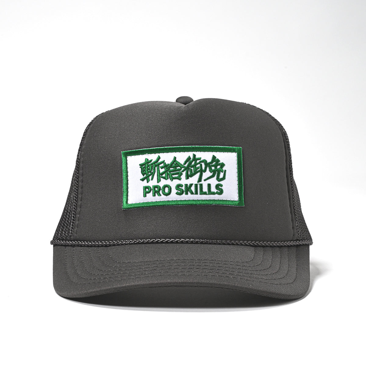 RIPPER - PRO SKILLS CAP – ROLLER magazine