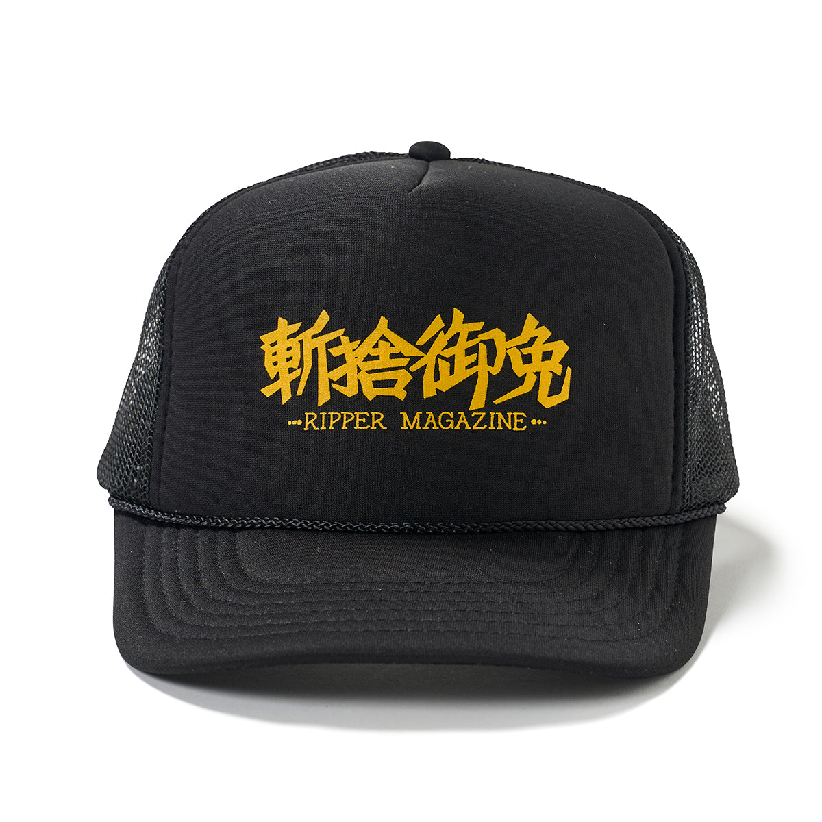 RIPPER MESH CAP – ROLLER magazine