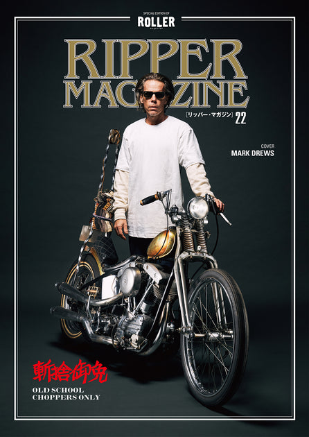All Items – ROLLER magazine