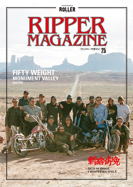 ROLLER 雑誌 セット　16冊 Magazine – ROLLER magazine
