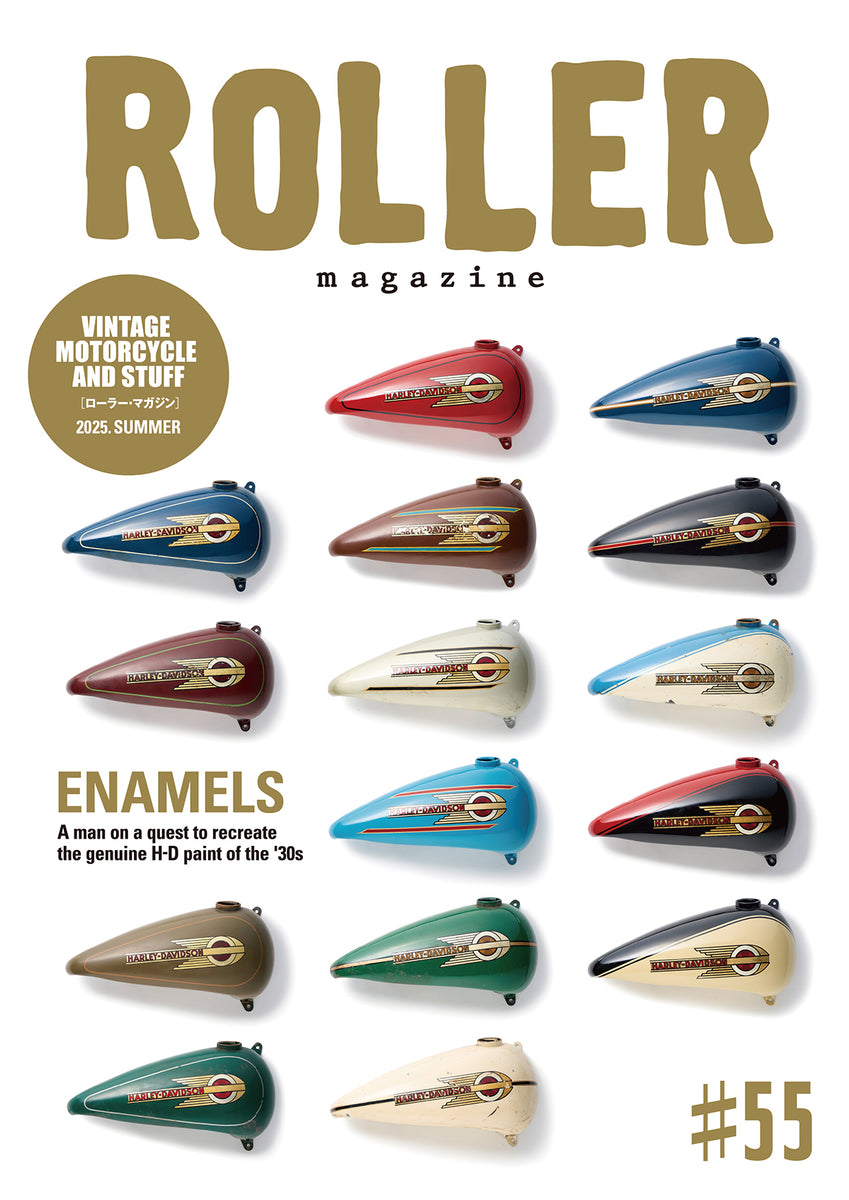 ROLLER55_1200x1200.jpg?v=