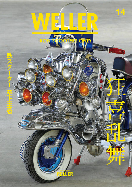 Magazine – ROLLER magazine