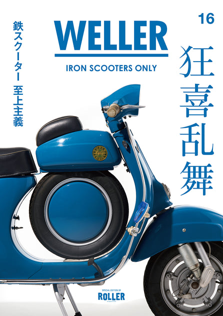 Magazine – ROLLER magazine
