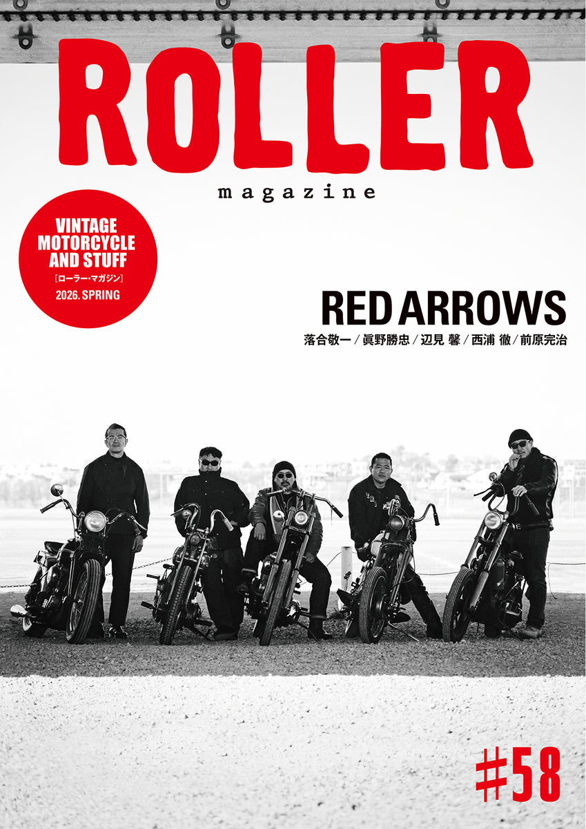 ROLLER Vol.58 Available now 2/28 on sale – ROLLER magazine