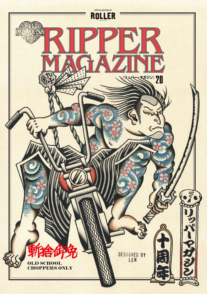 RIPPER Magazine Vol.20 IN STORES – ROLLER magazine