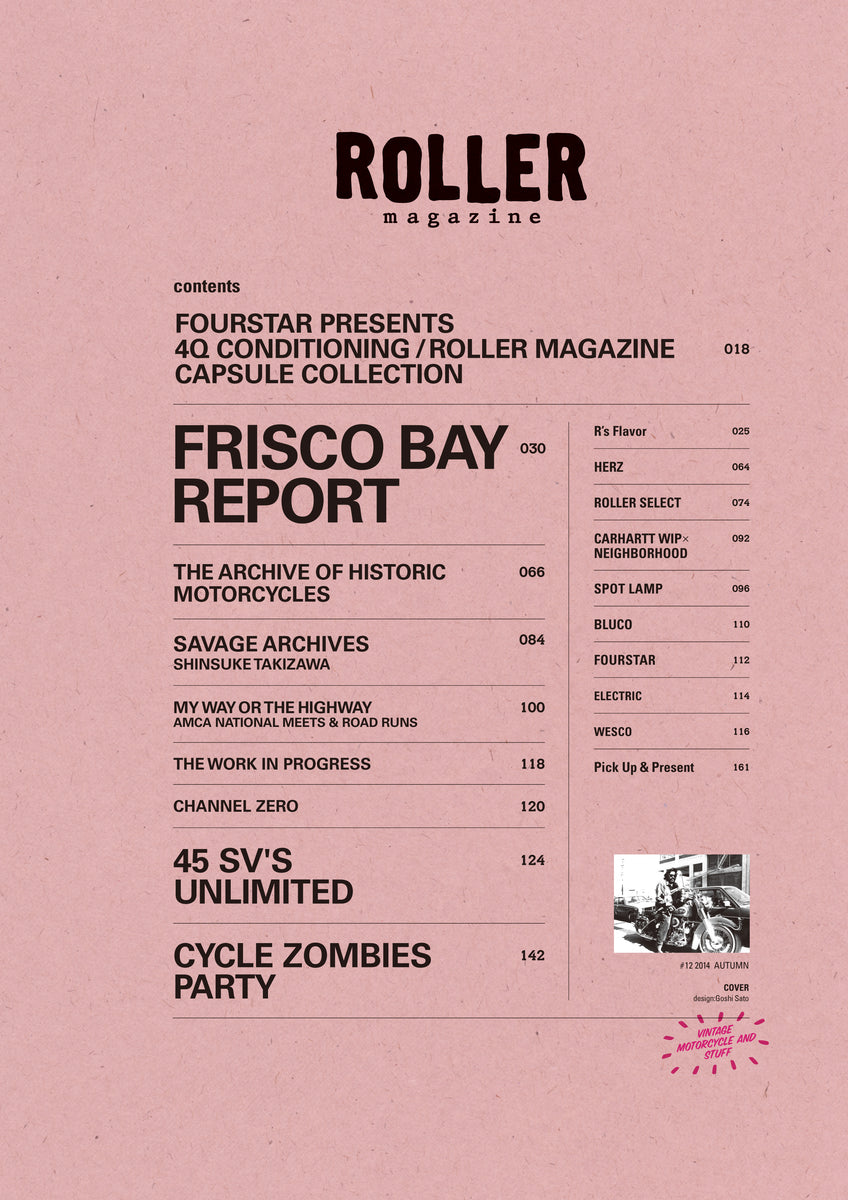 ROLLER Magazine Vol.12 – ROLLER magazine
