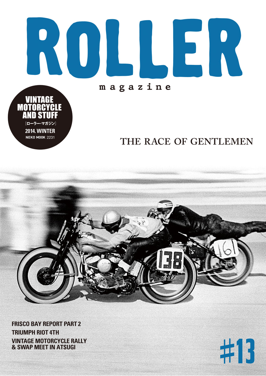 ROLLER Magazine Vol.13 – ROLLER magazine