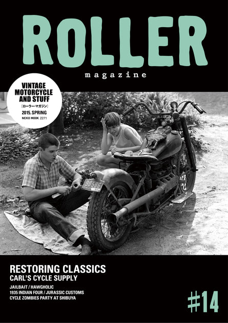 ROLLER magazine ローラーマガジン 11冊セット ROLLER magazine | AGZZ.inc
