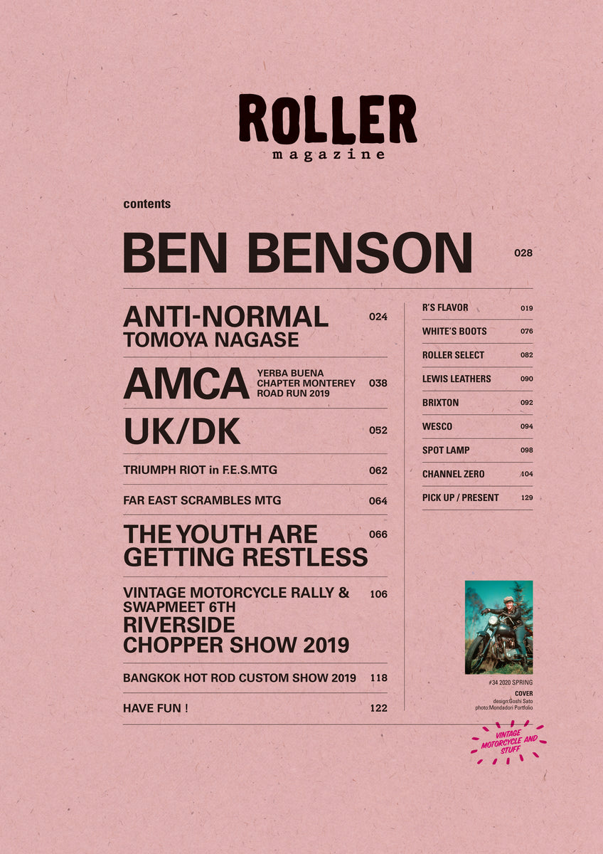 ローラーマガジンセット ROLLER_vol.34_cover_1024x1024.