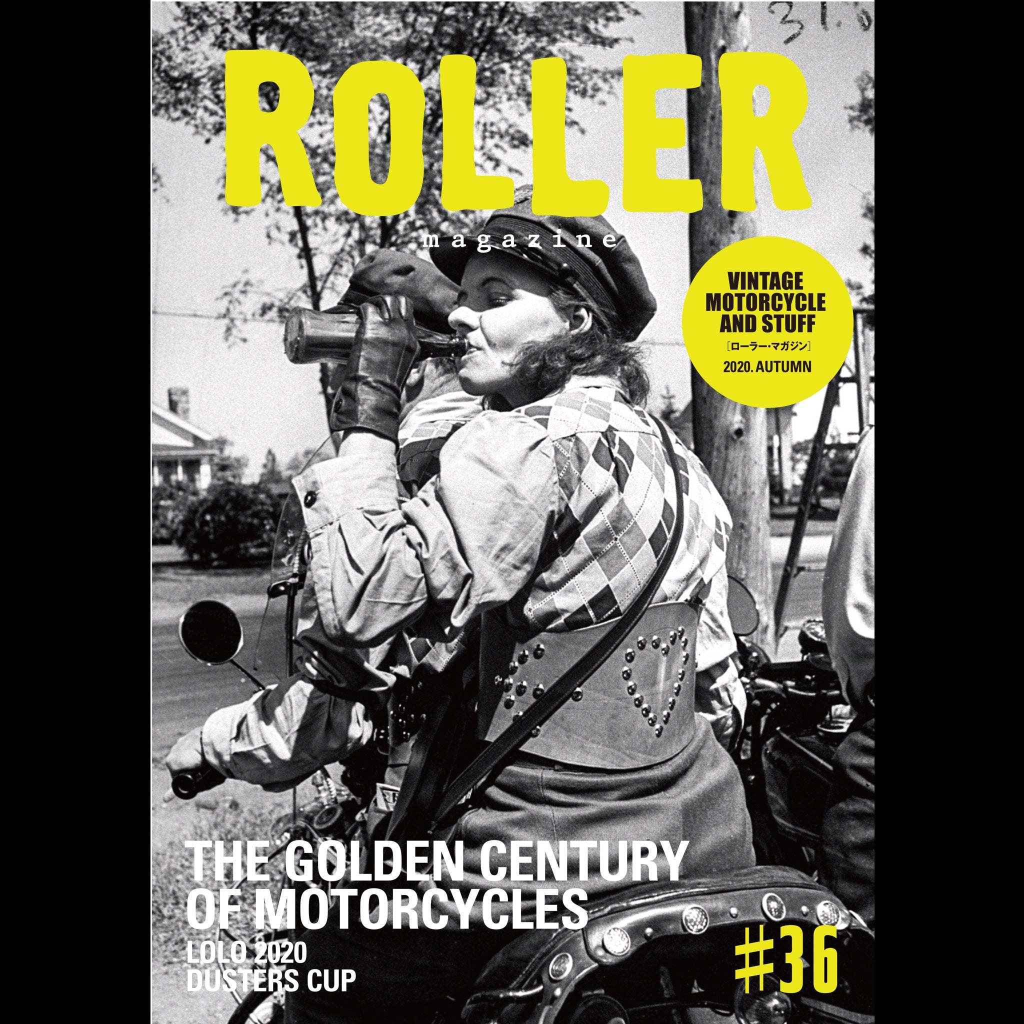 ROLLER MAGAZINE VOL.36 – ROLLER magazine