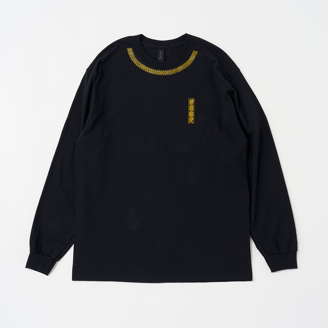 BG＞RIPPER L/S Tee – ROLLER magazine