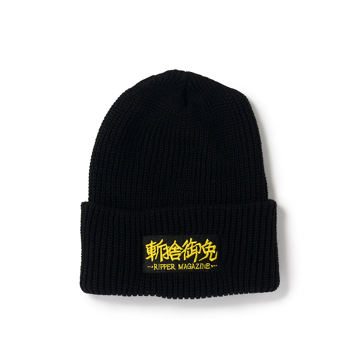 RIPPER MAGAZINE RIPPER Watch Cap(ニット帽) 241015_still3265_low.jpg?v=
