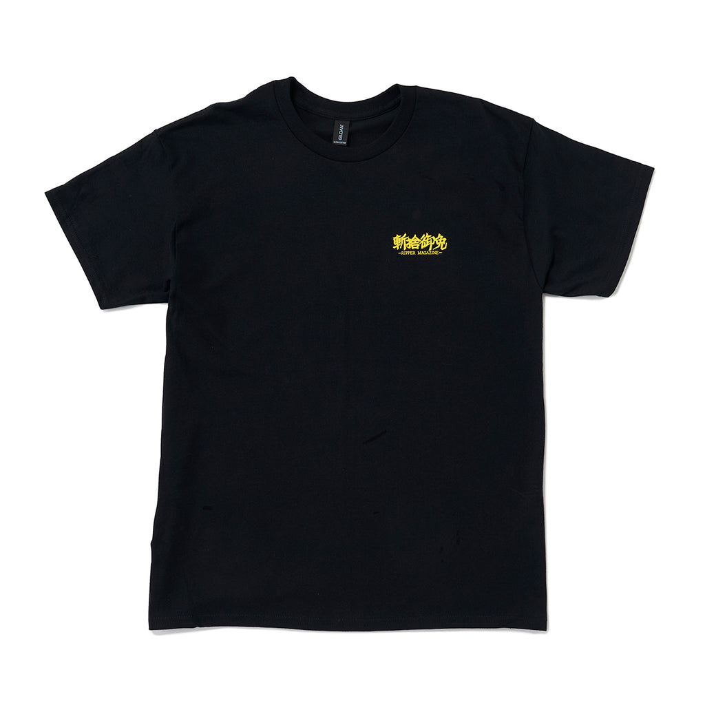 RIPPER S/S SHIRT ＜Black / Yellow＞ – ROLLER magazine