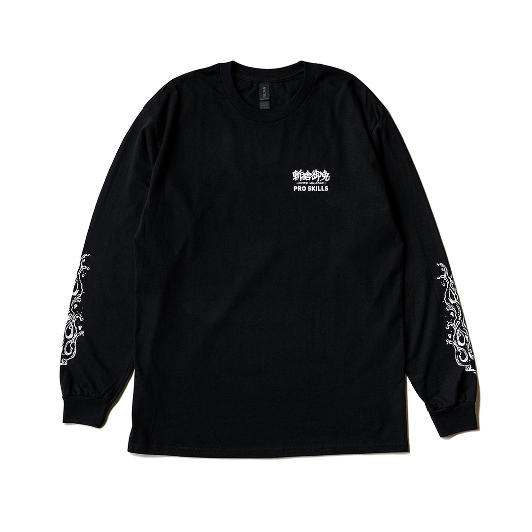 RIPPER PRO SKILLS L/S SHIRT – ROLLER magazine