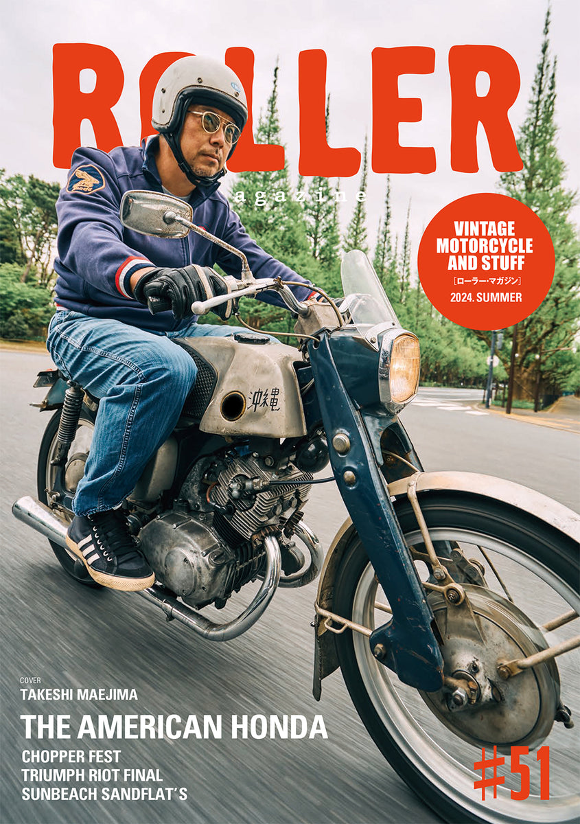 ROLLER Vol.51 / Available Now – ROLLER magazine