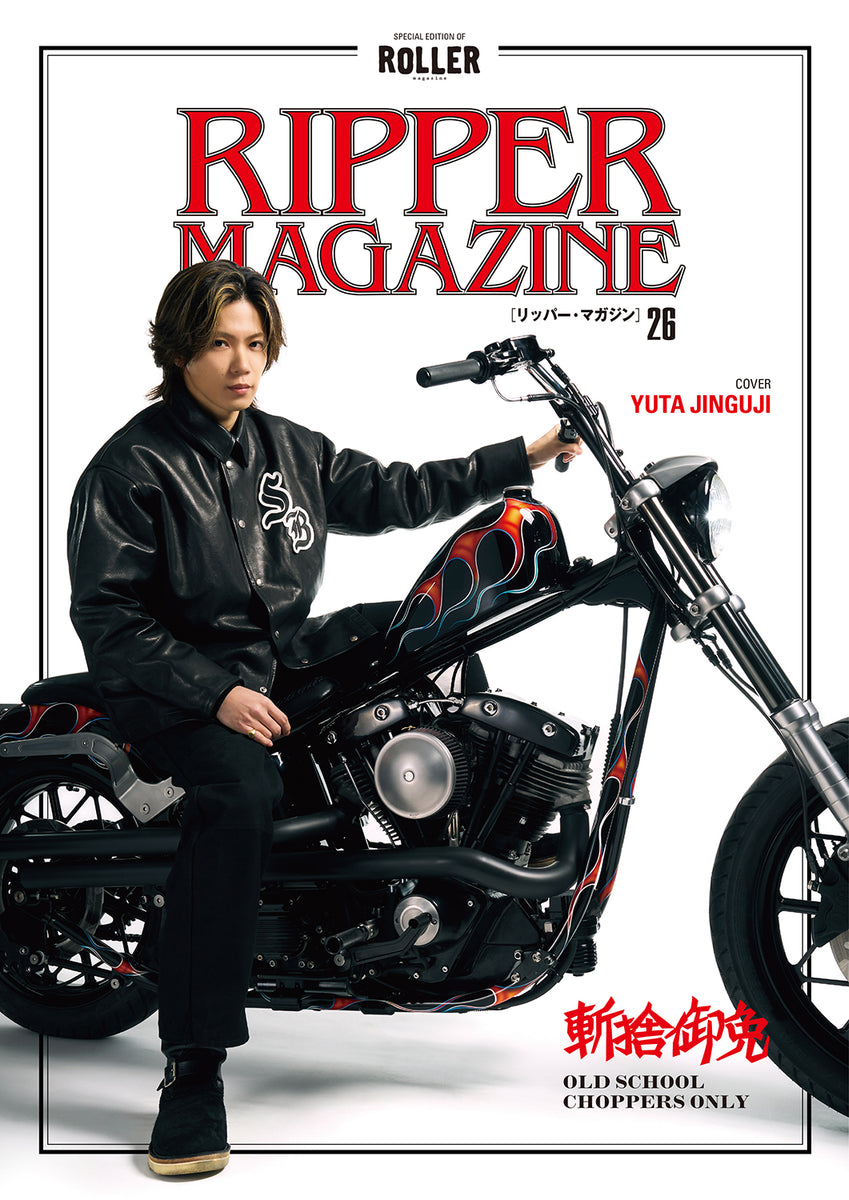 Jimmy Ripper Body RIPPER Vol.26 Available now 1/31 on sale – ROLLER magazine