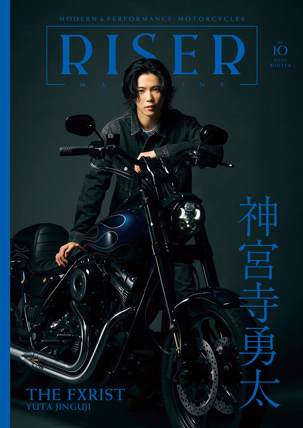 RISER Vol.10 受注開始 Pre-order now 12/28 on sale – ROLLER magazine