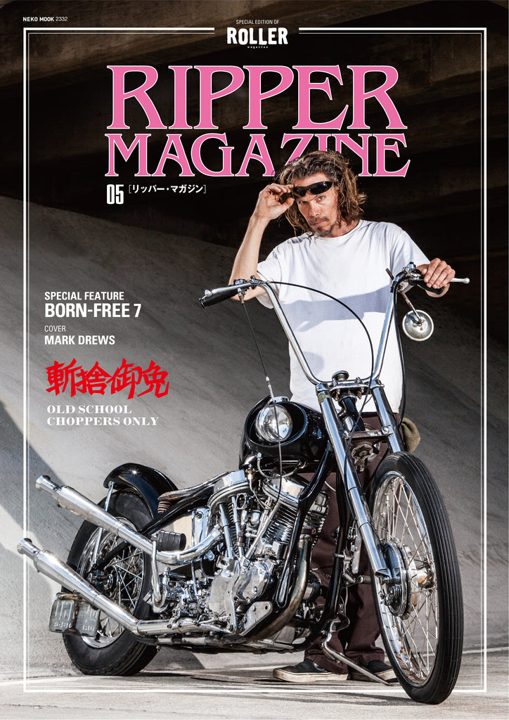 ROLLER MAGAZINE - 本