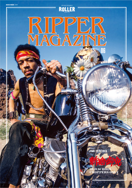 All Items – ページ 5 – ROLLER magazine