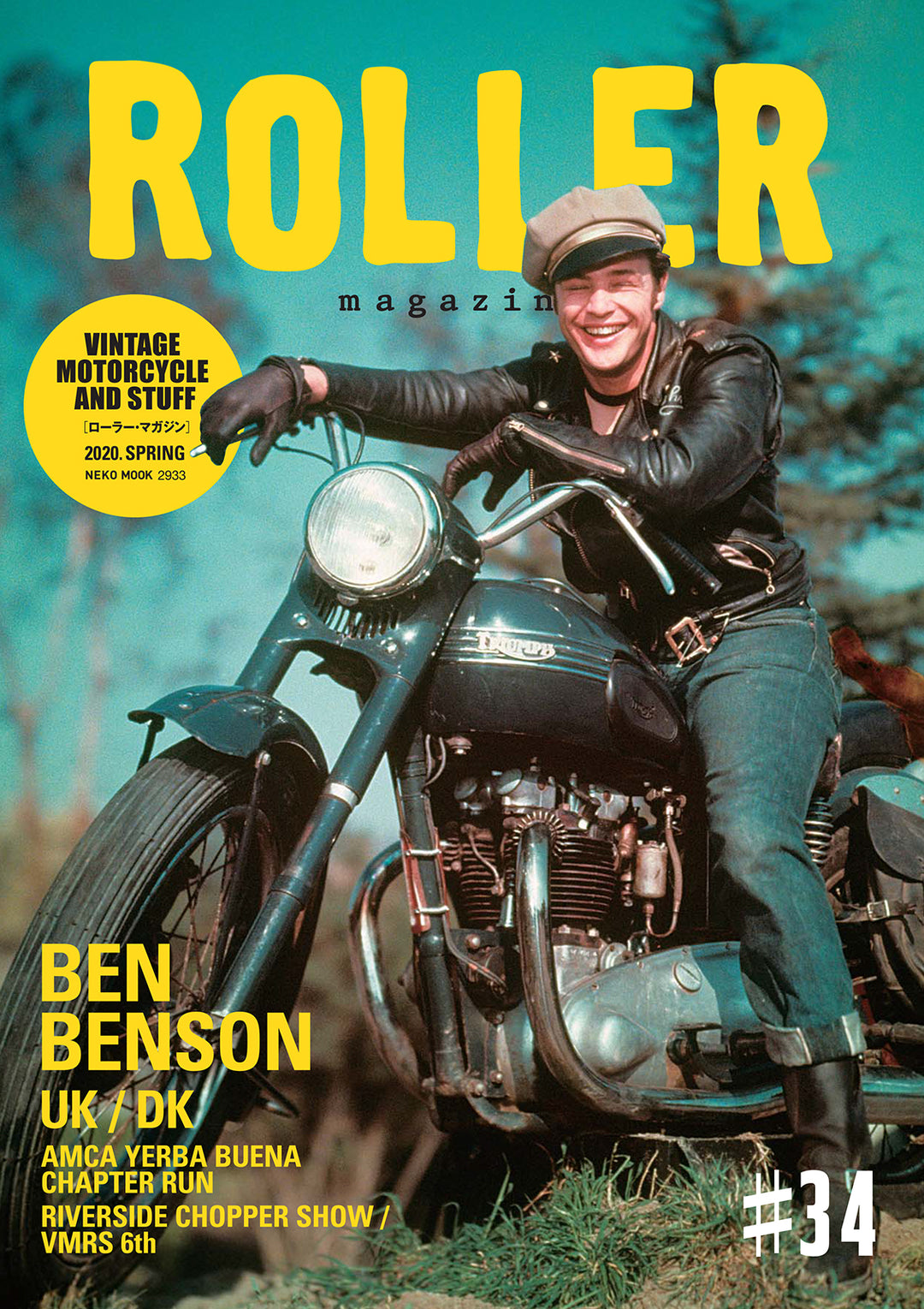 ROLLER_vol.34_cover_1080x.jpg?