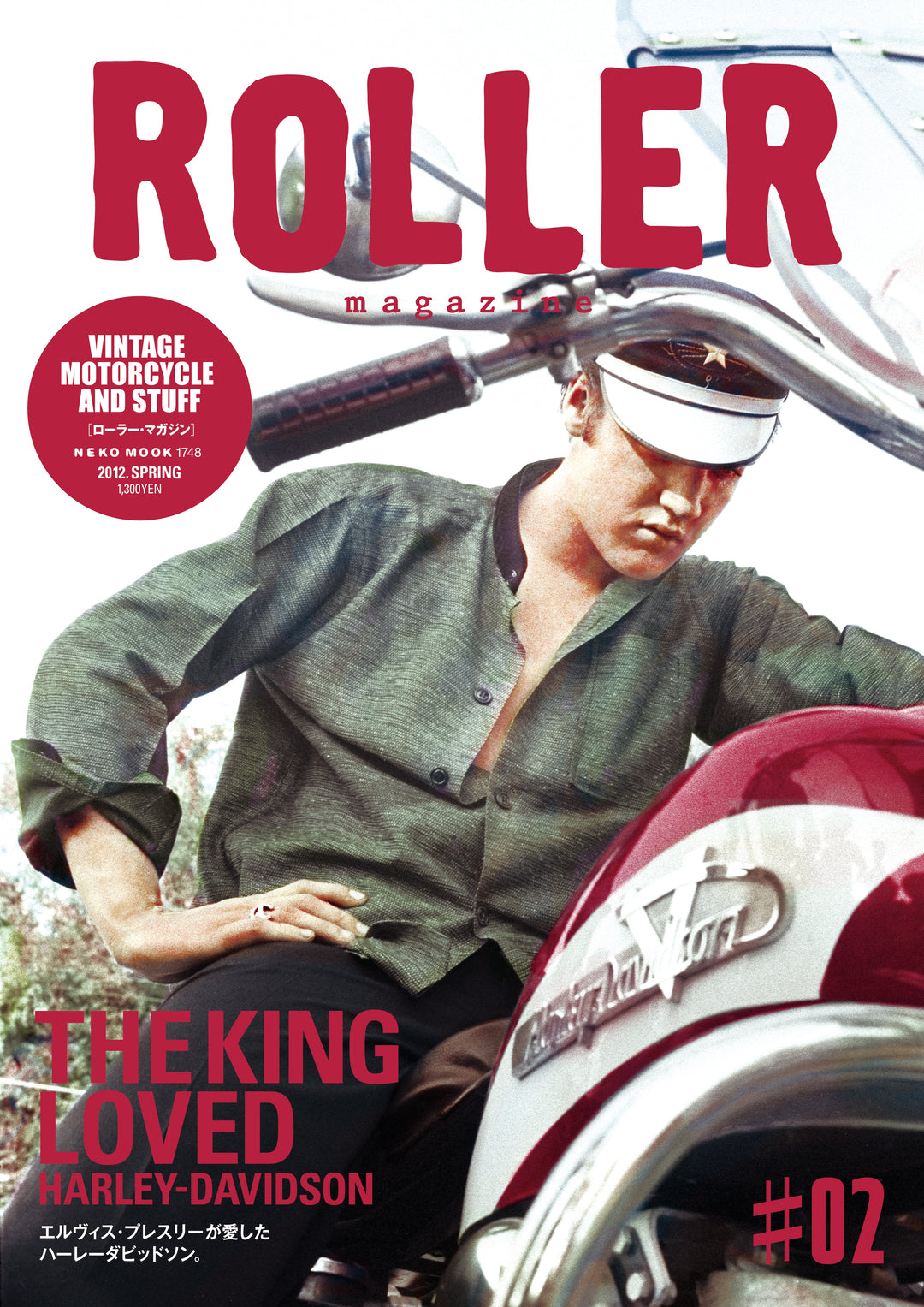 ROLLER Magazine Vol.2