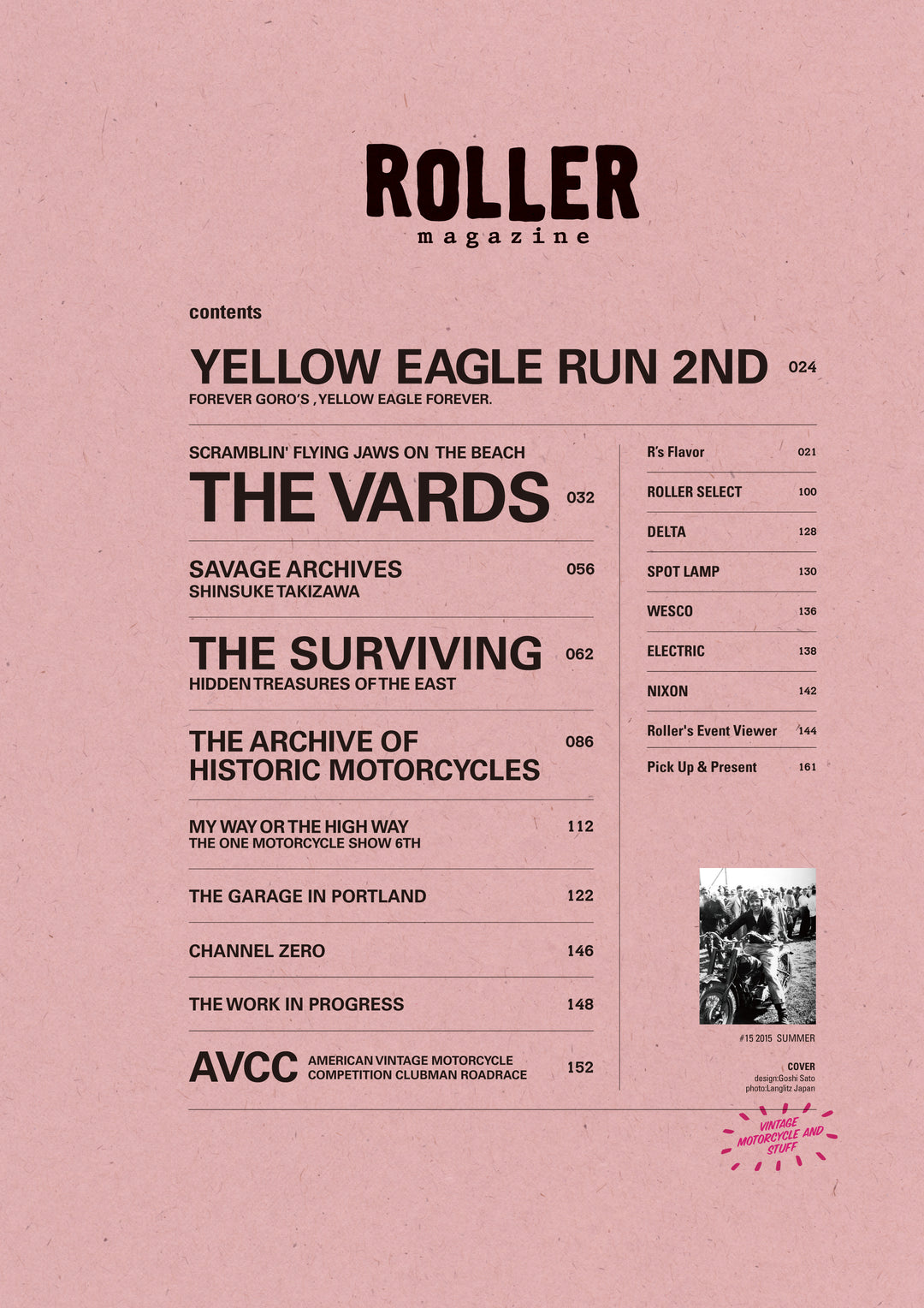 HWZN × Roller Magazine ROLLER Magazine Vol.15 – ROLLER magazine