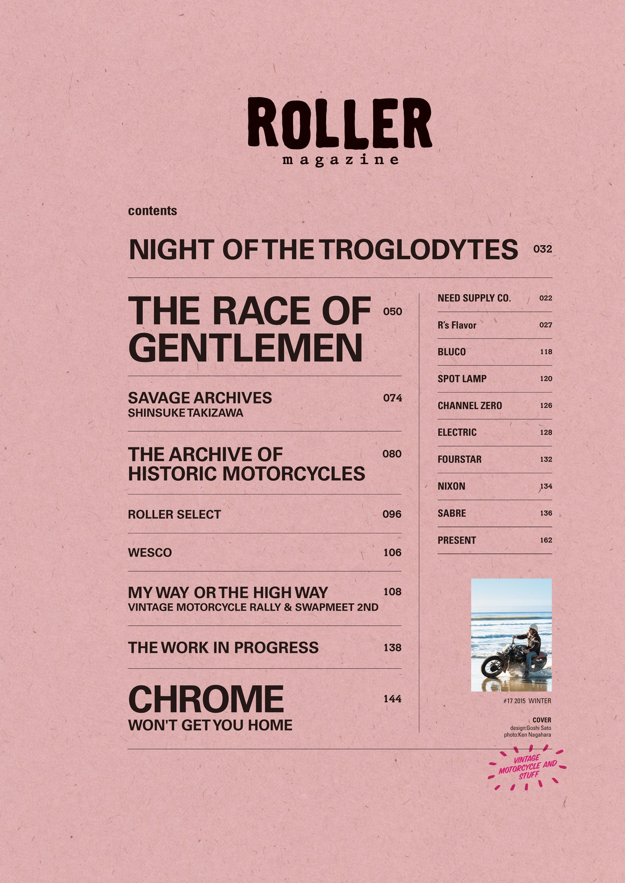 ROLLER Magazine Vol.17 – ROLLER magazine