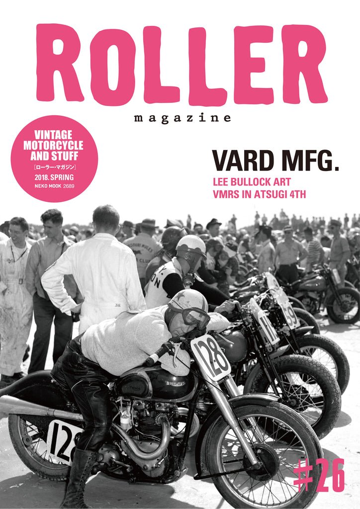 ROLLER Magazine Vol.26 – ROLLER magazine