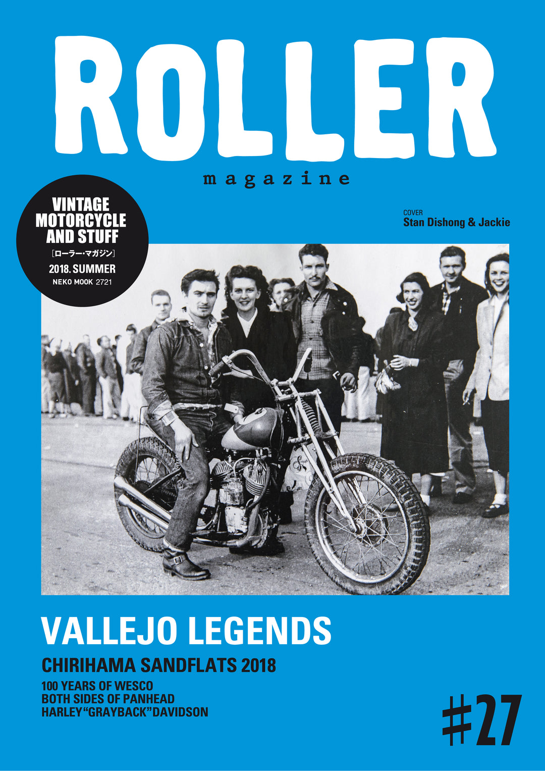 ROLLER Magazine Vol.27 – ROLLER magazine ROLLER Magazine Vol.27 – ROLLER magazine