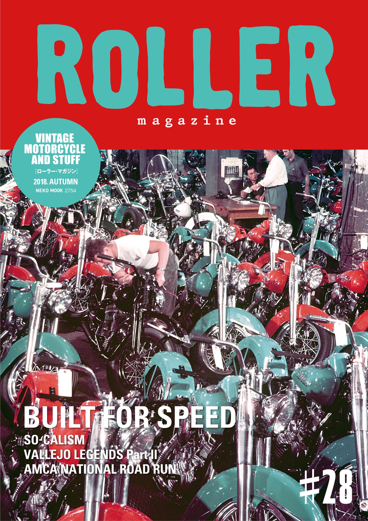 ROLLER Magazine Vol.28 – ROLLER magazine