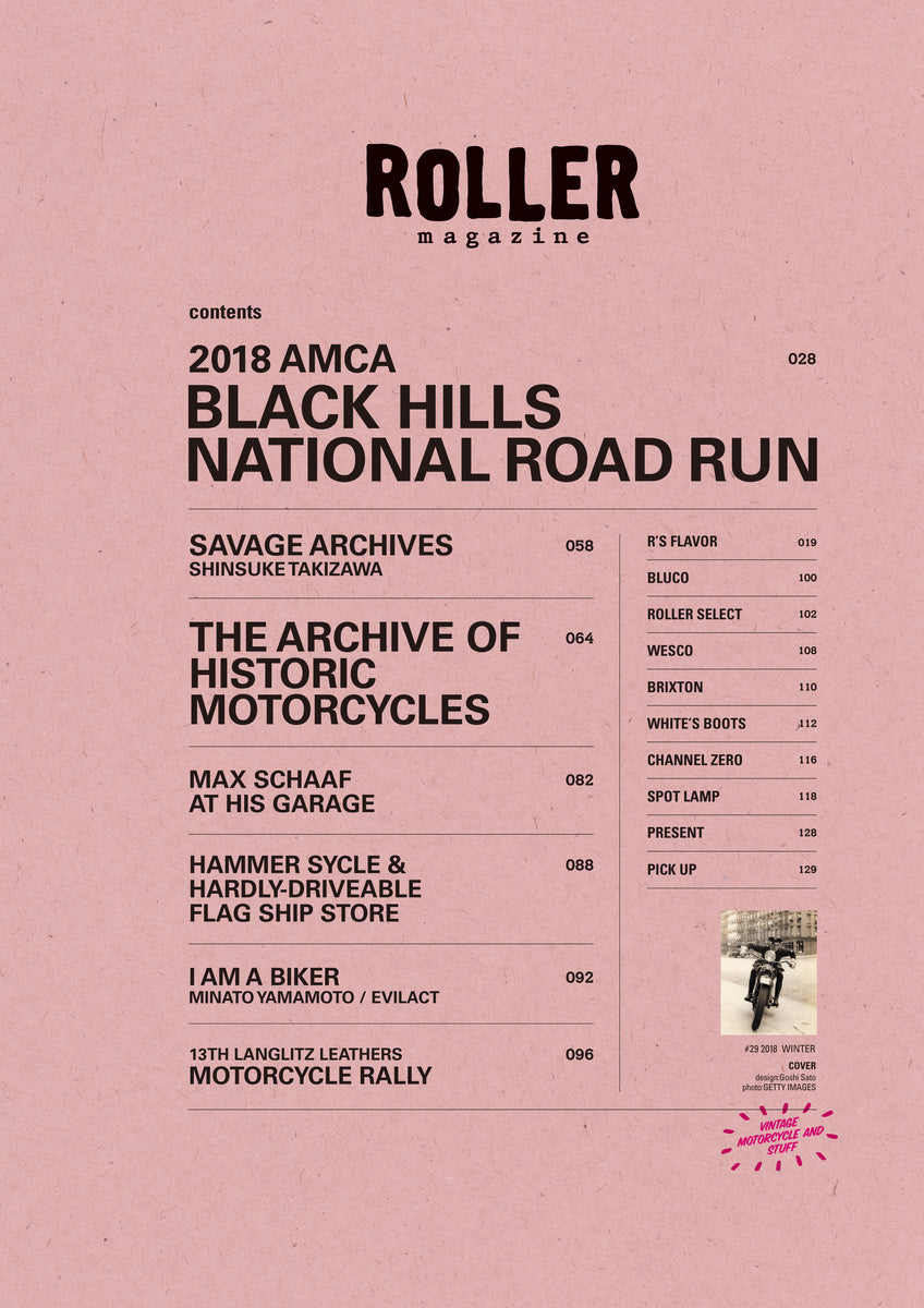ROLLER Magazine Vol.29 – ROLLER magazine