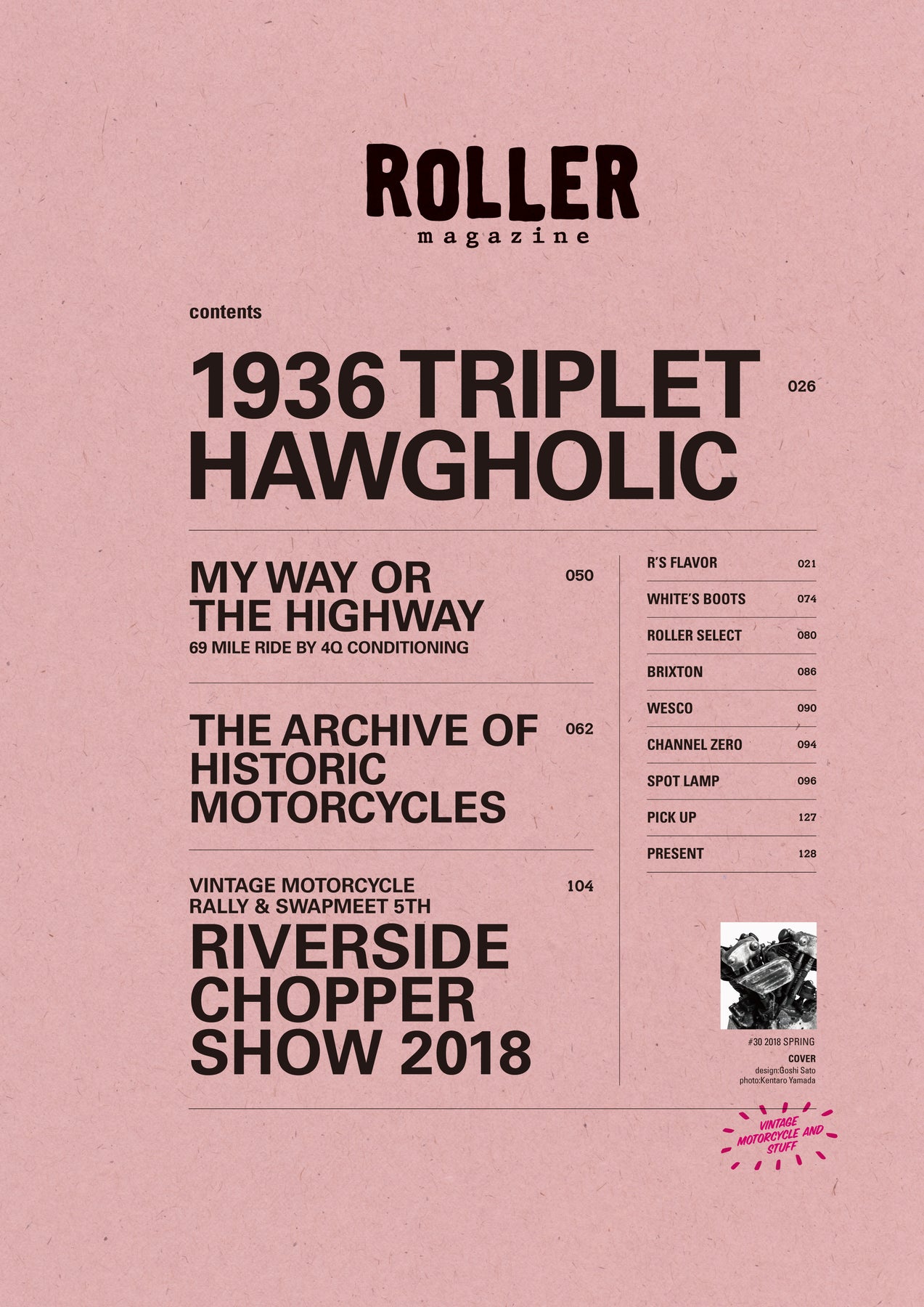 ROLLER Magazine Vol.30 – ROLLER magazine