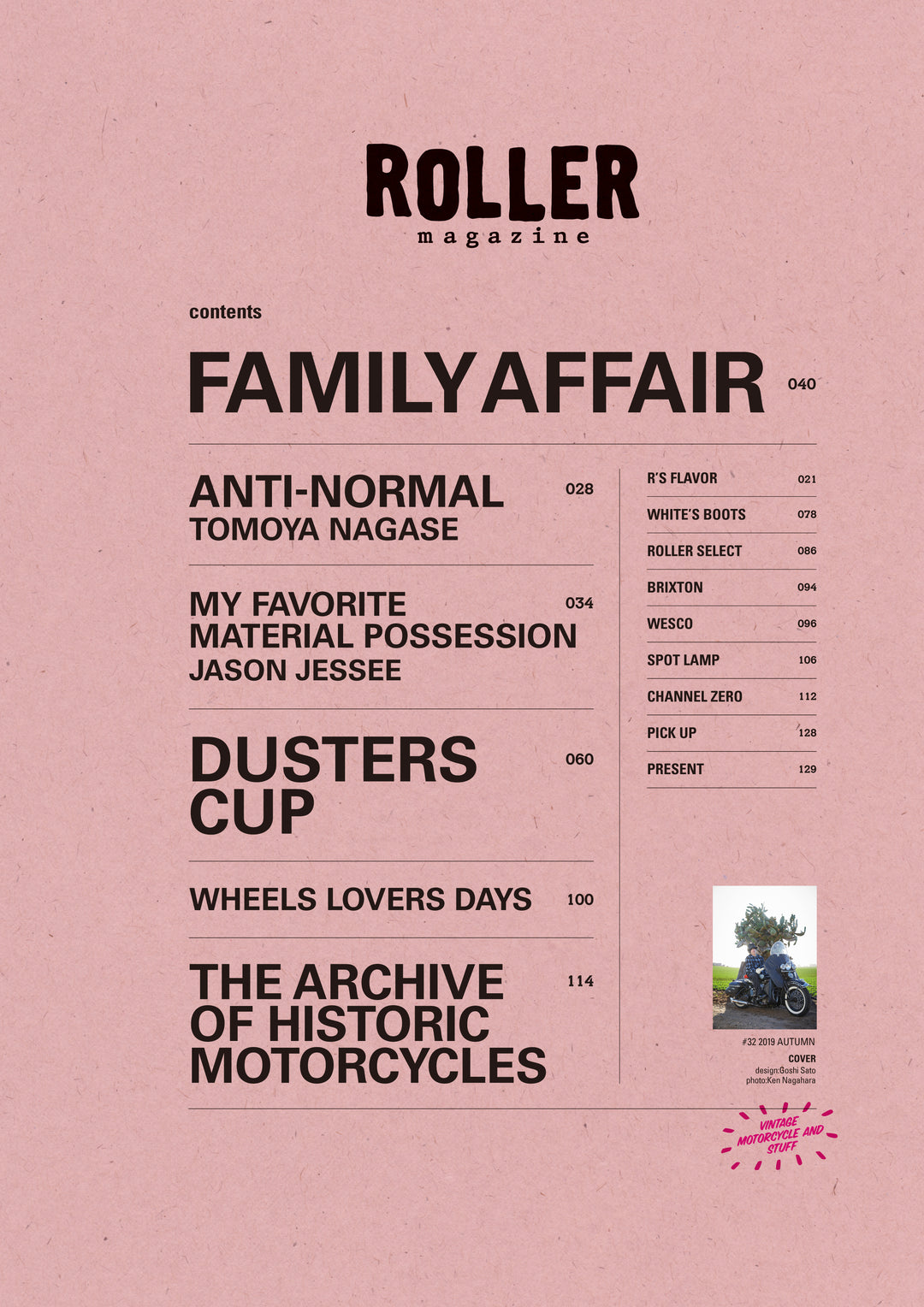 roller_32_contents_1080x.jpg?v